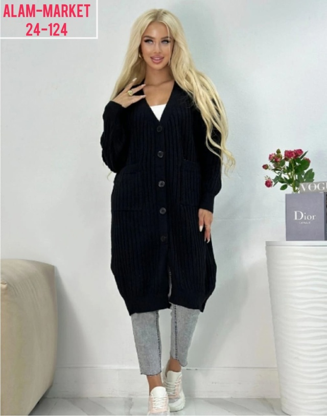 Кардиган 22998055