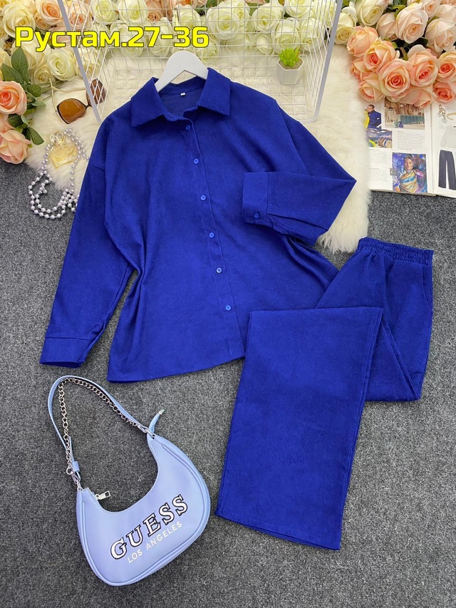 Артикул 22997999