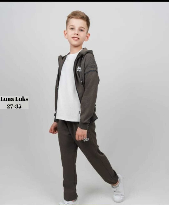 Костюм 22997509