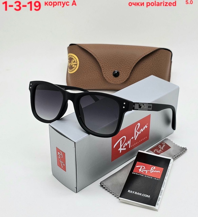 Солнцезащитные очки 22997937