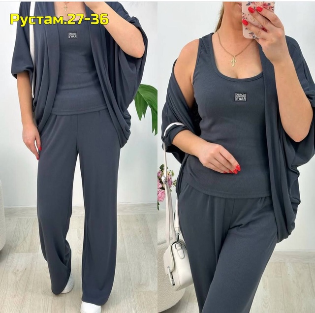 Костюм 22997996