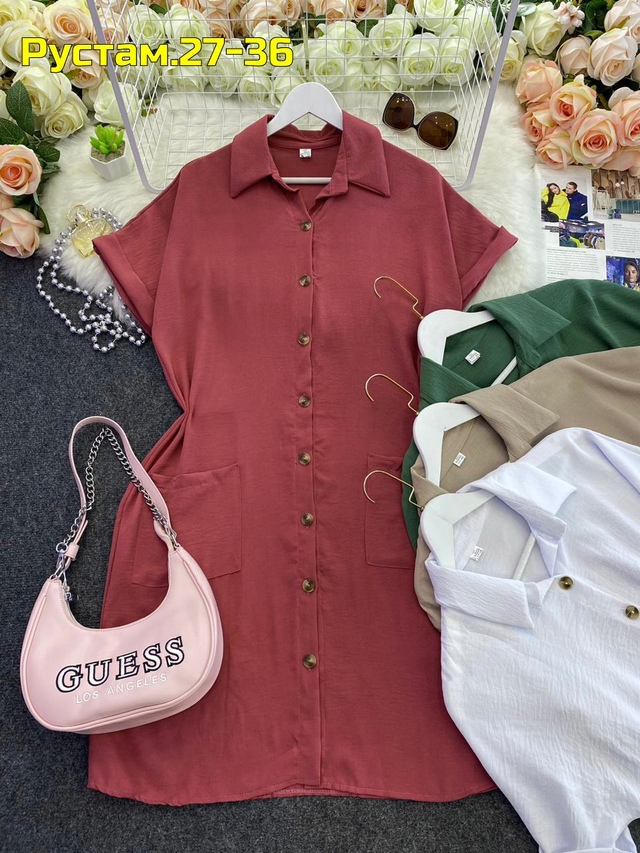 Артикул 22999760