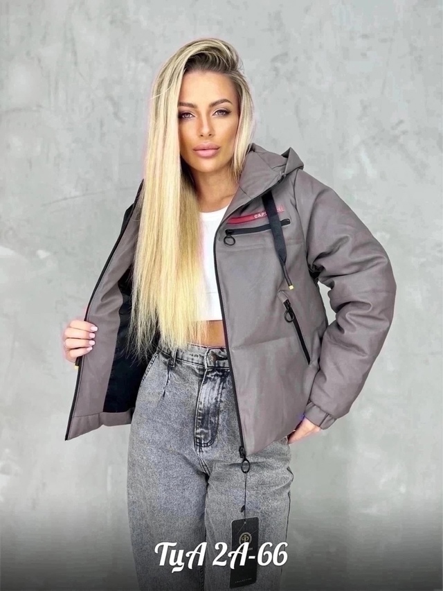 Куртка 22998955