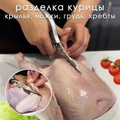 Артикул 22999549