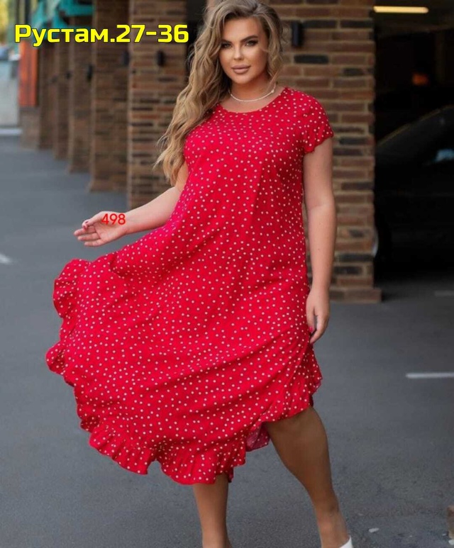 Платье 22999756