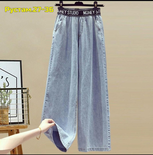 Комплект 22999641