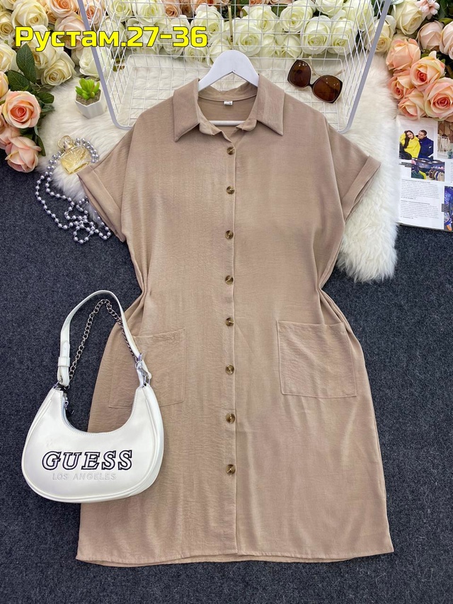 Артикул 22999760