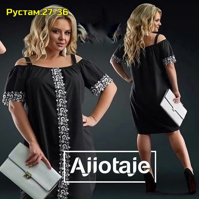 Платье 22999787