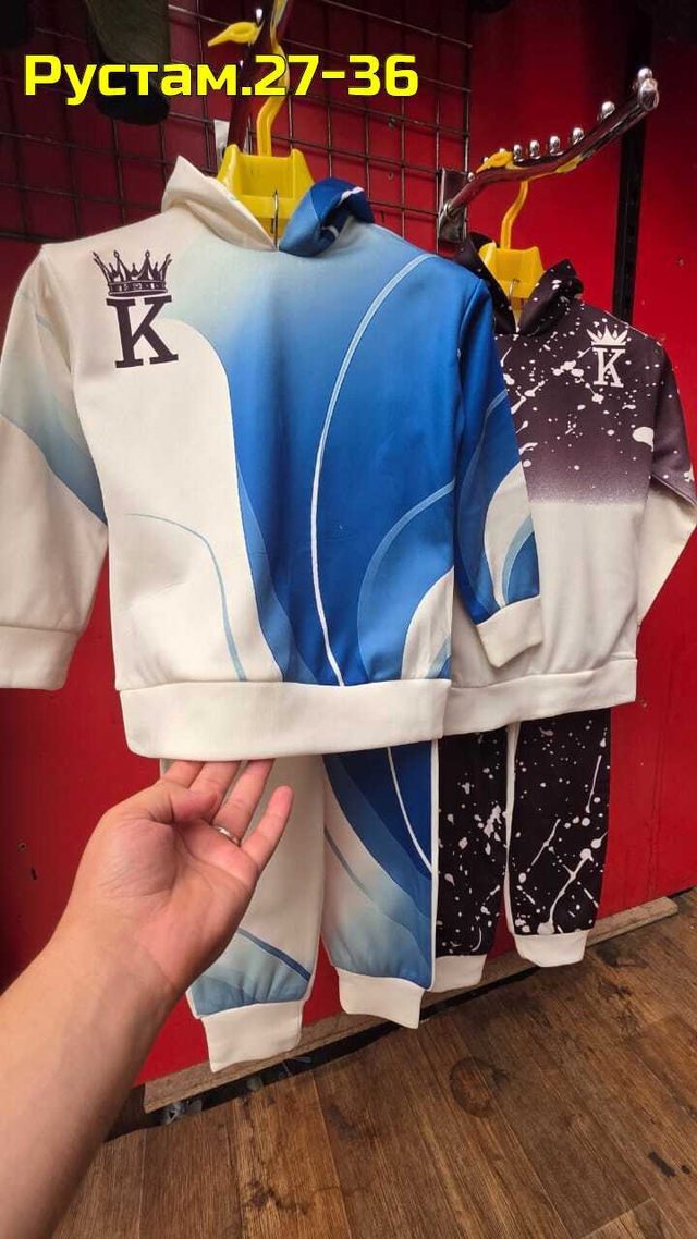 Костюм 22999755