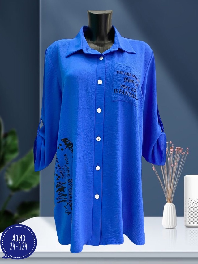 Рубашка 22999602