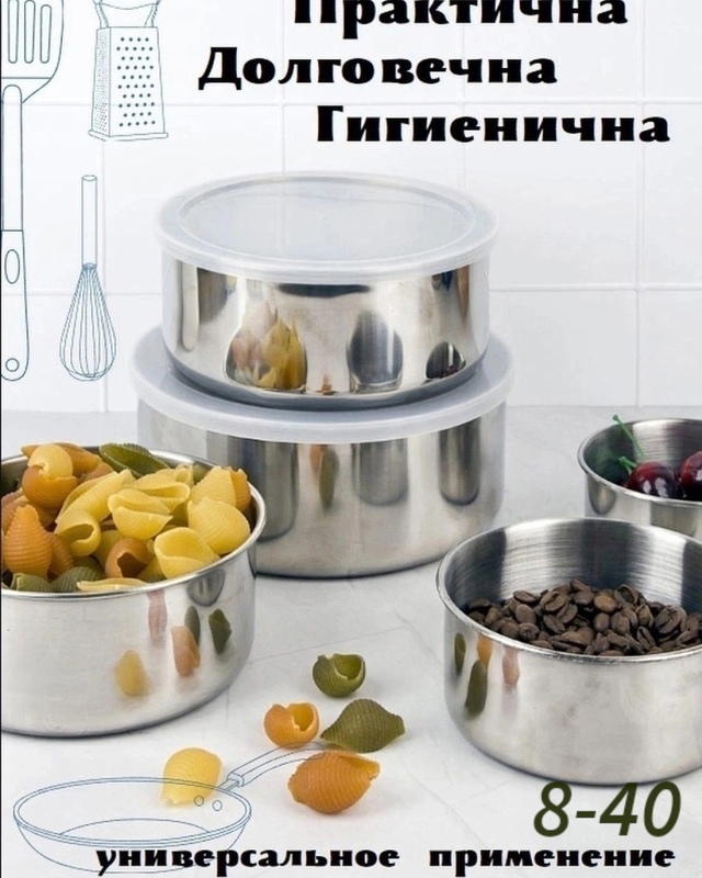 Артикул 22998155