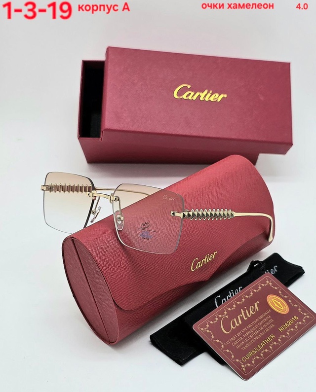 Солнцезащитные очки 22998723