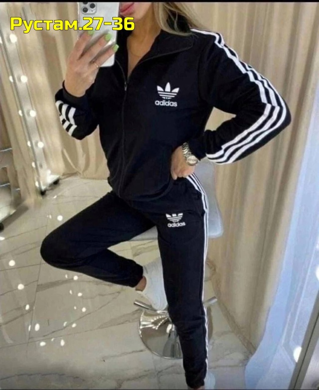 Артикул 22999647