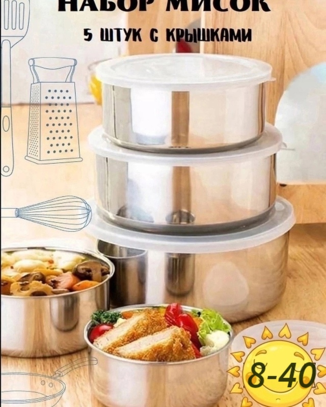 Артикул 22998155