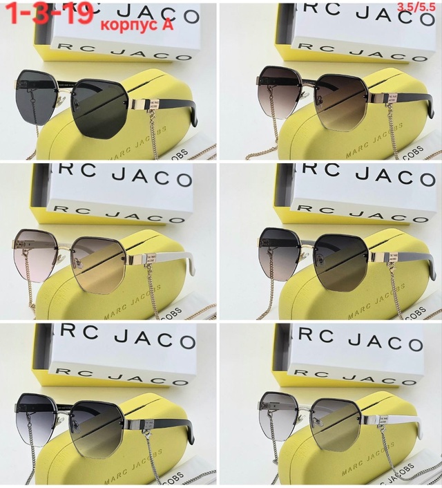 Солнцезащитные очки 22998722