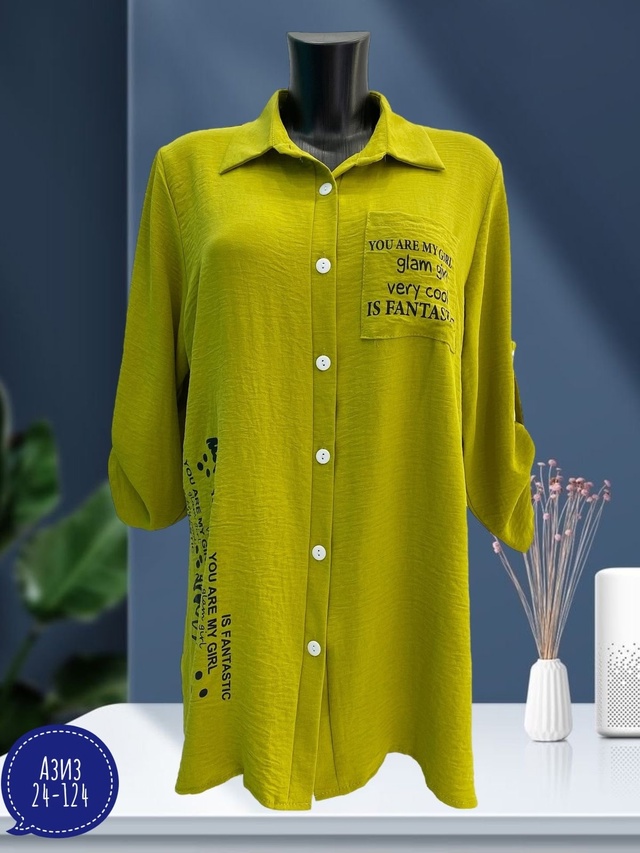 Рубашка 22999602