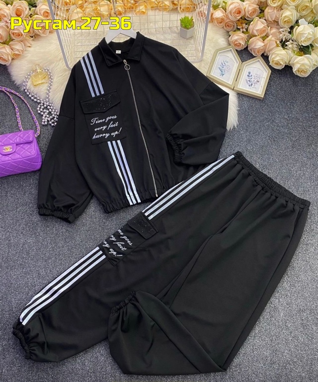 Артикул 22999754