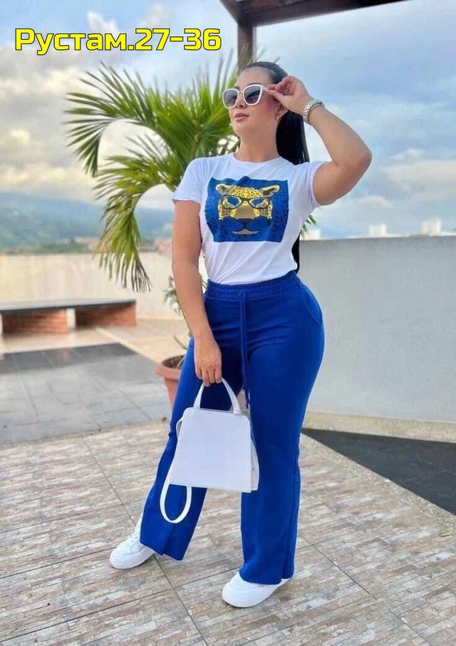 Артикул 22999785