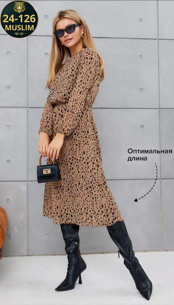 Платье 22998555