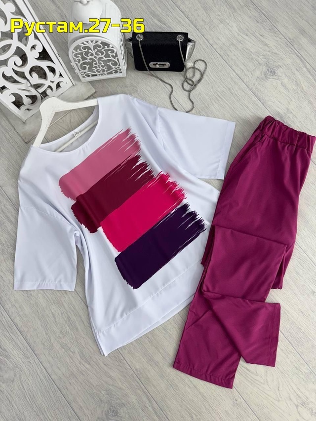 Костюм 22999761