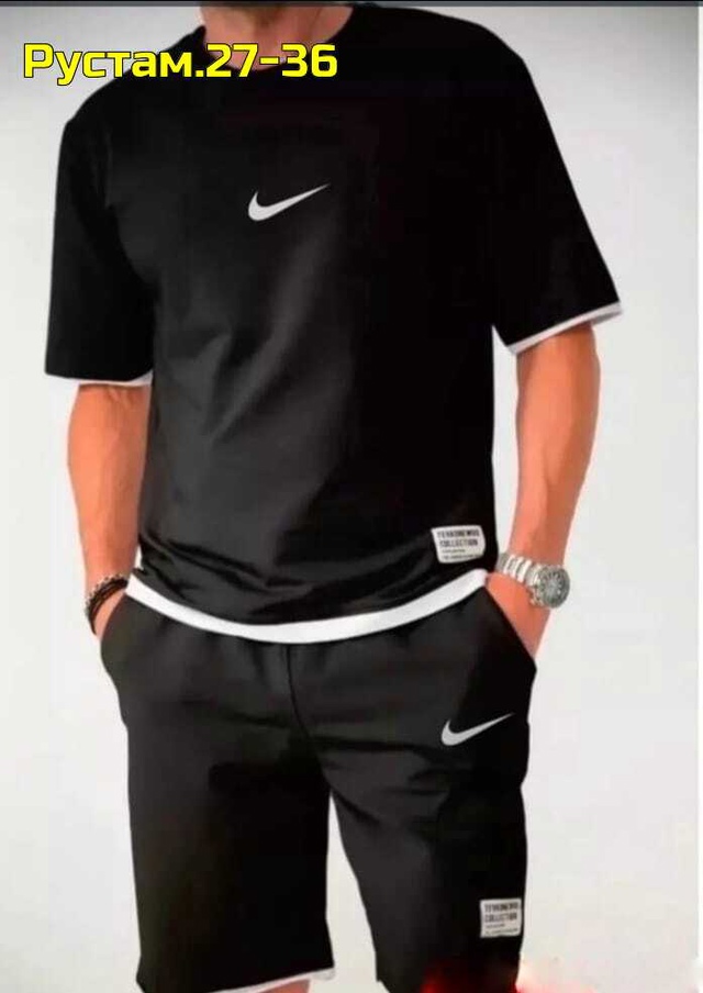 Артикул 22999791