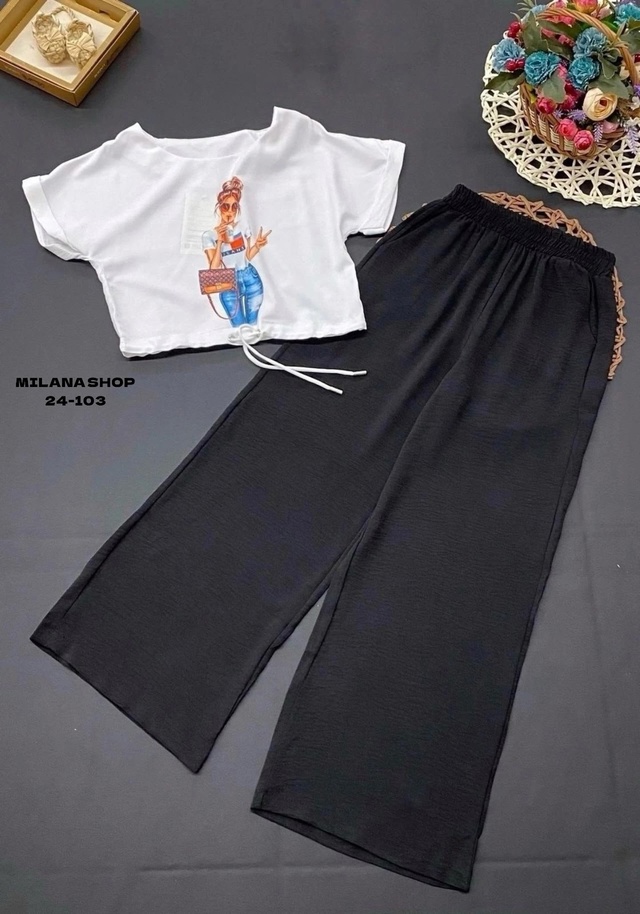 Костюм 22998276