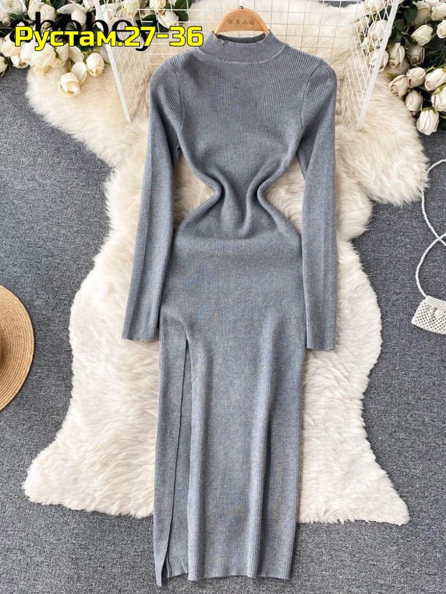 Артикул 22999646