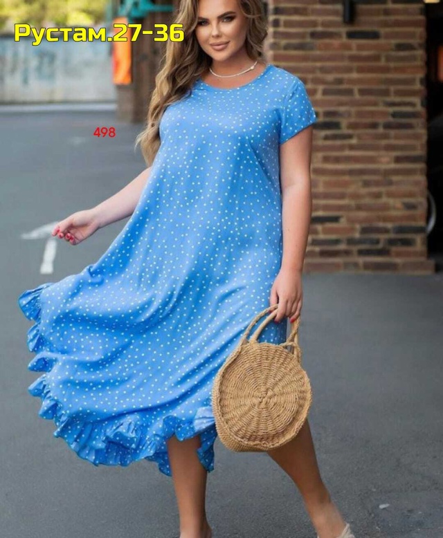 Платье 22999756