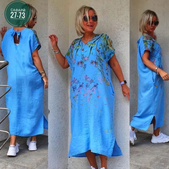 Платье 22999477