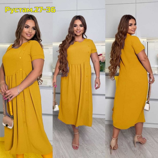 Артикул 22999639