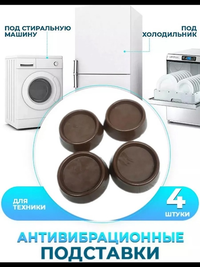 Комплект 22999547