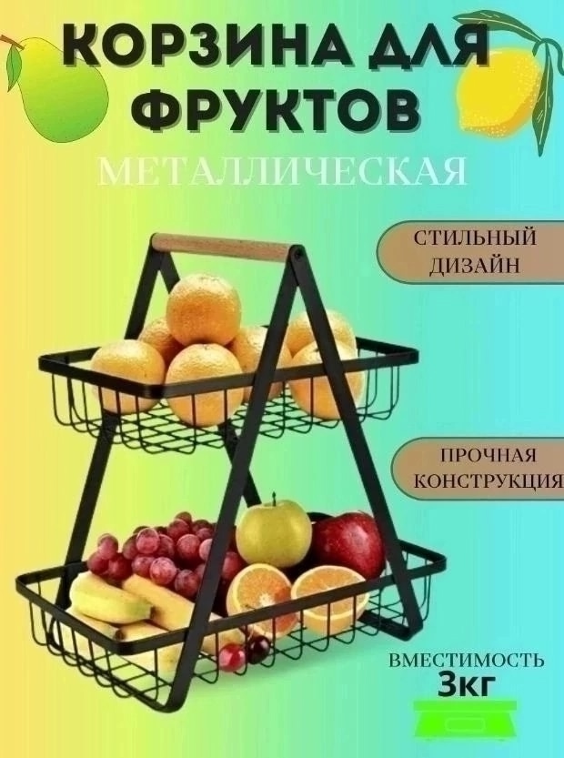 Комплект 23000438