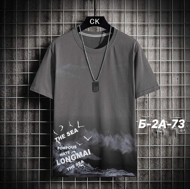 Футболка 23000159