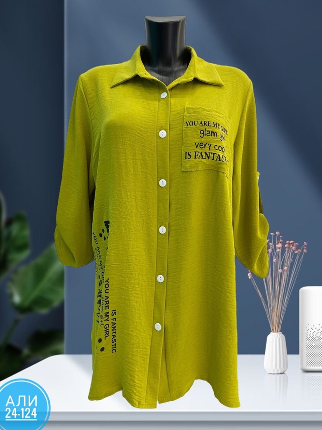 Рубашка 22999926