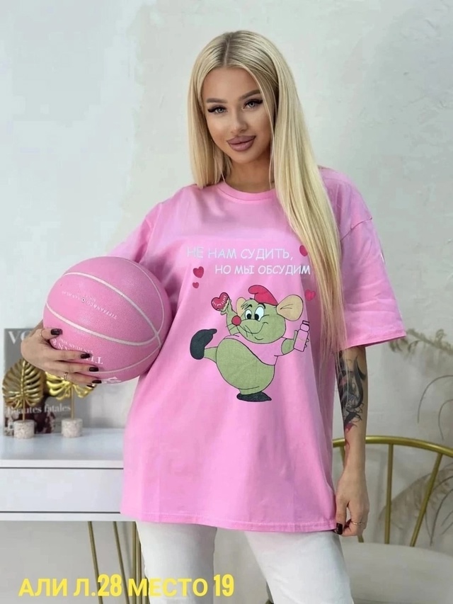 Футболка 23000342