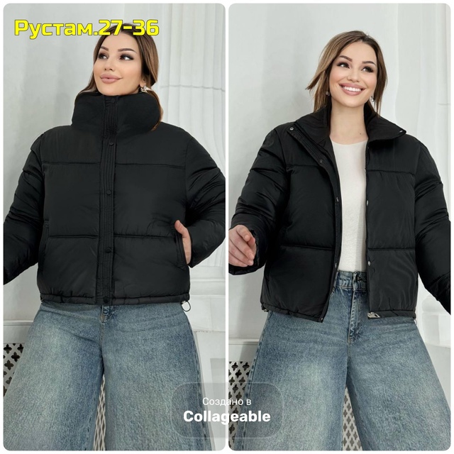 Куртка 23000733