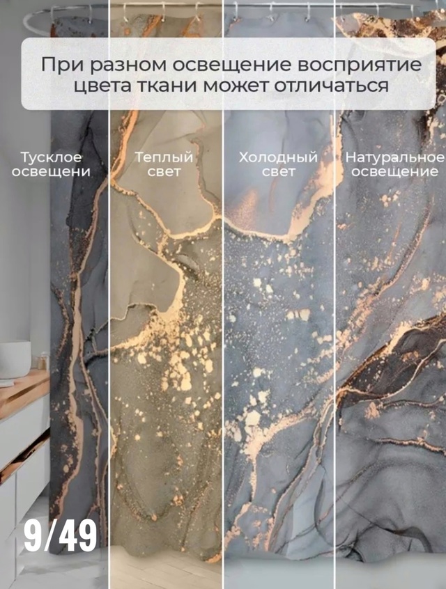 Кольцо 23000538