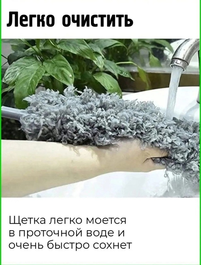 Артикул 23000435