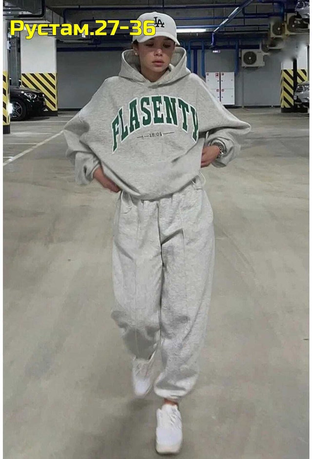 Костюм 23000727