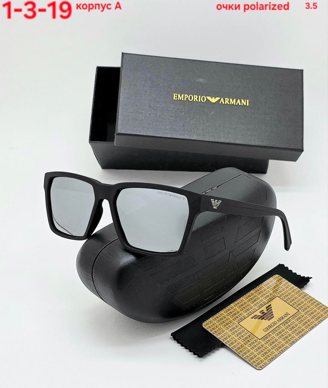 Солнцезащитные очки 23000672