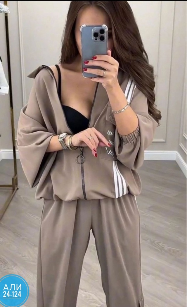 Артикул 22999931