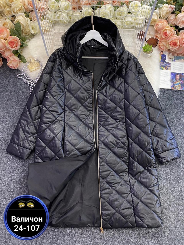 Куртка 23000003