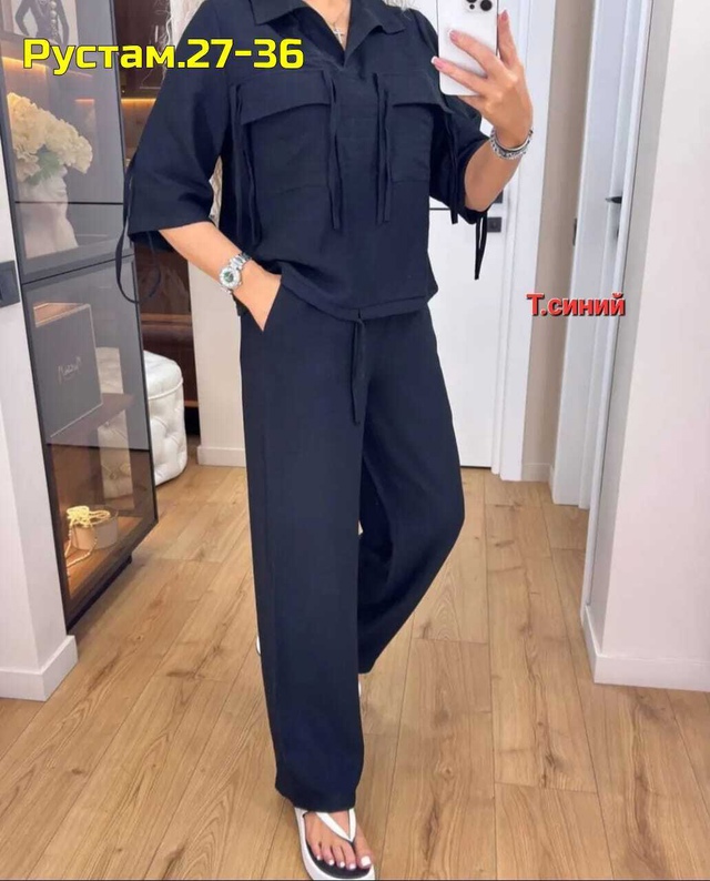 Костюм 23000723