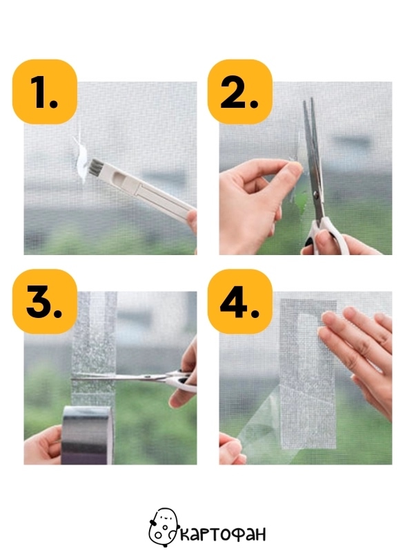 Артикул 23000736