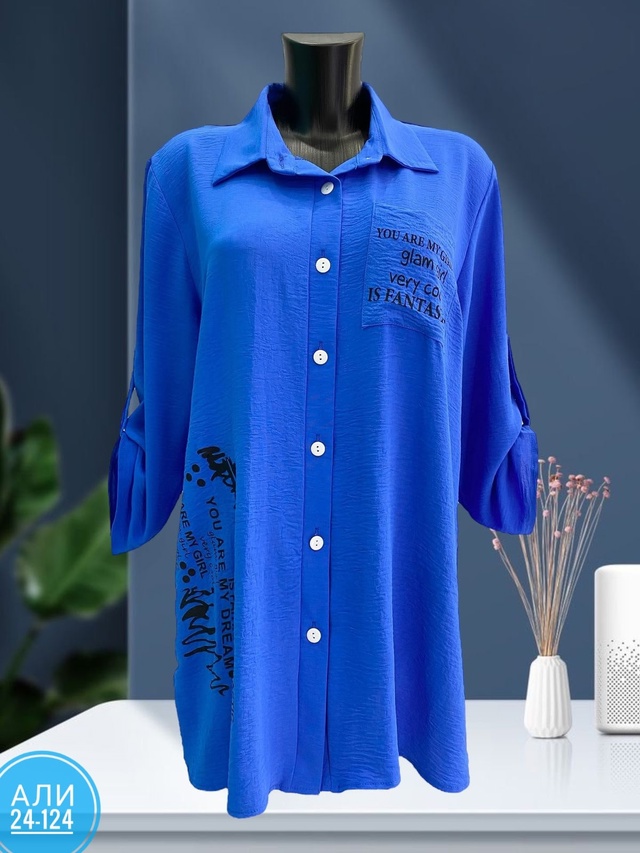 Рубашка 22999926