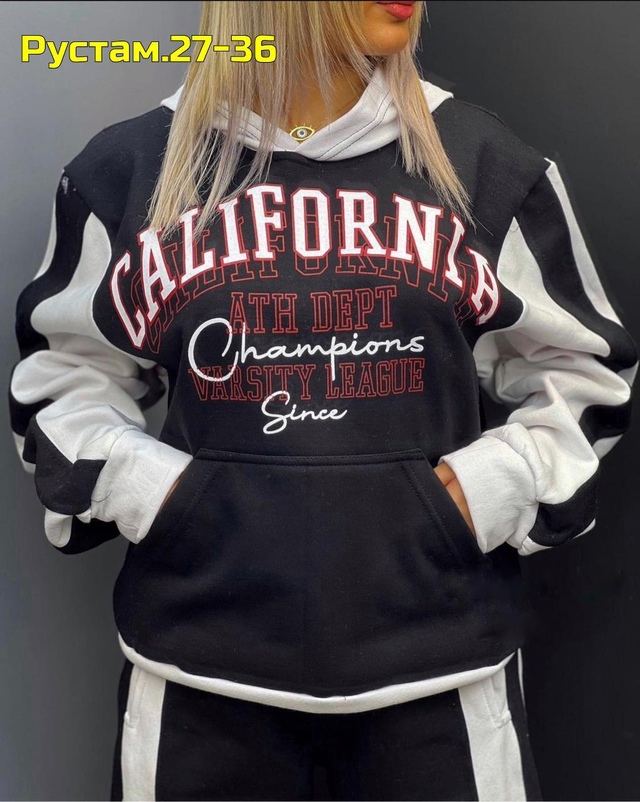 Артикул 23000855