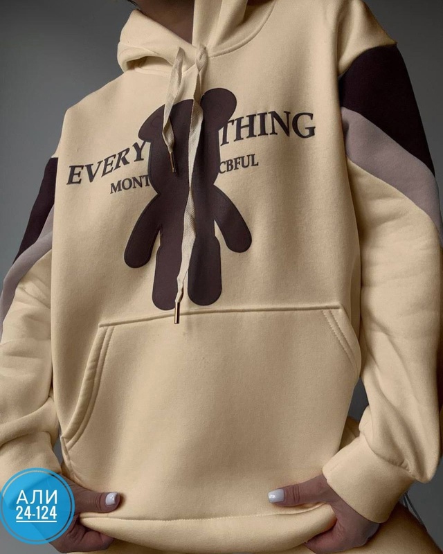 Артикул 23000373