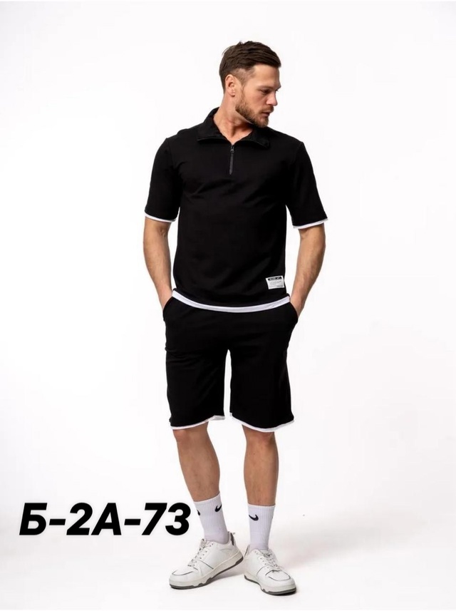 Костюм 23000330