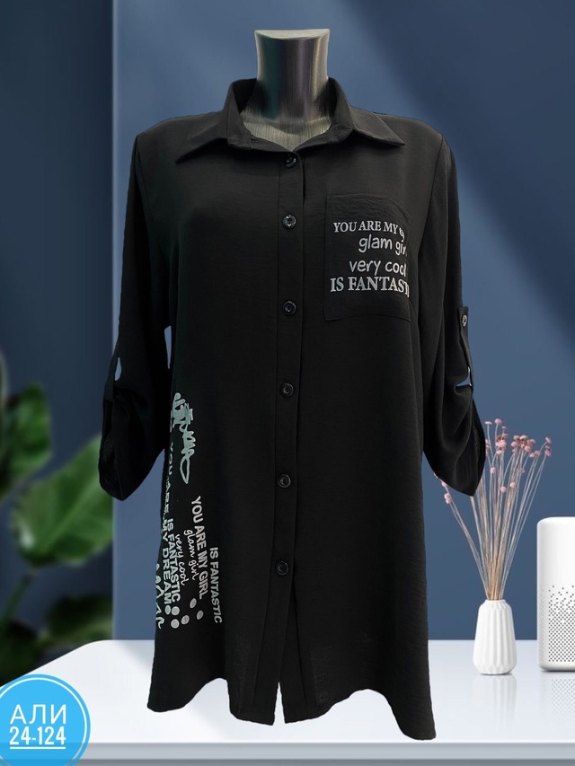 Рубашка 22999926