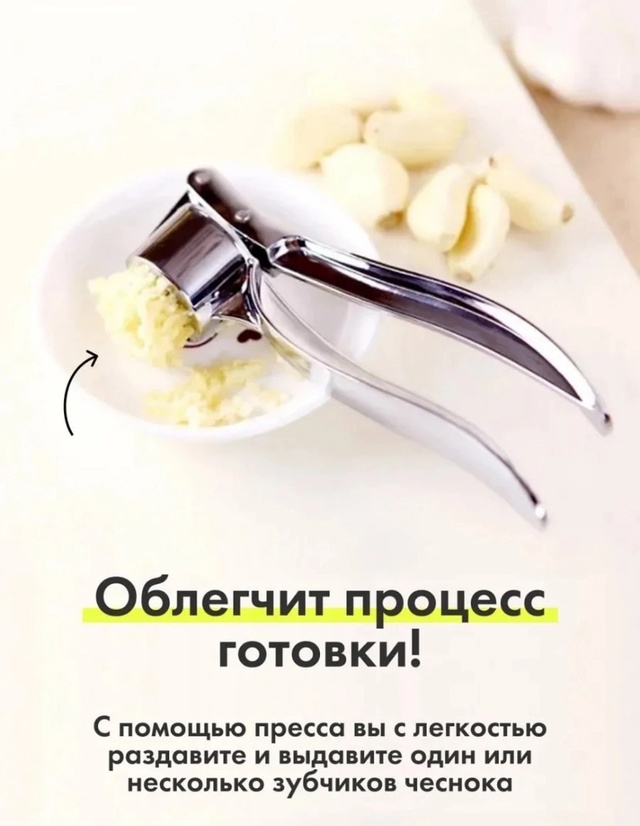 Артикул 22999915